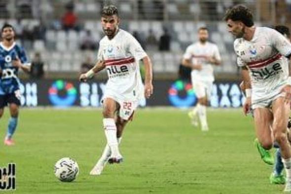 الزمالك يغلق صفحة بلاك بولز استعدادا لـ غزل المحلة فى الدورى