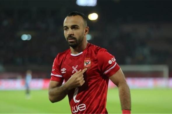 أفشة يوضح كواليس انضمامه إلى الأهلي ورفض الزمالك