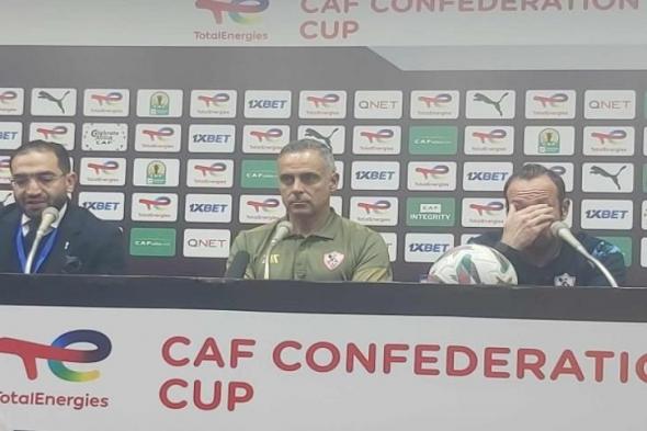 جوميز: الإعلام يعلم كل شيء عن الزمالك.. لكن هل يعرف أحد إصابة وسام أبو علي؟