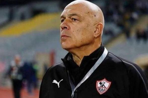 لمدة 48 ساعة، جروس يمنح لاعبي الزمالك راحه من التدريبات